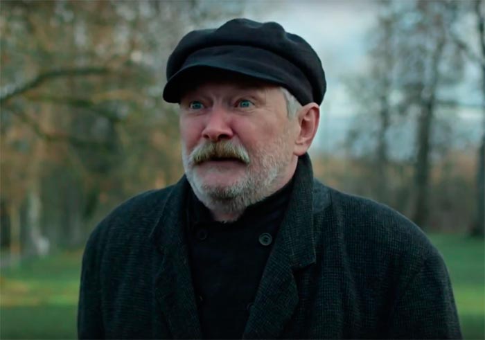 кадр Улики из прошлого. Забытое завещание 9