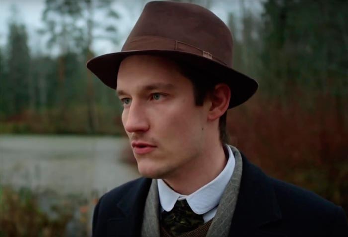 кадр Улики из прошлого. Забытое завещание 10