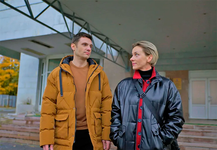 кадр Уловки разума 2 сезон 2