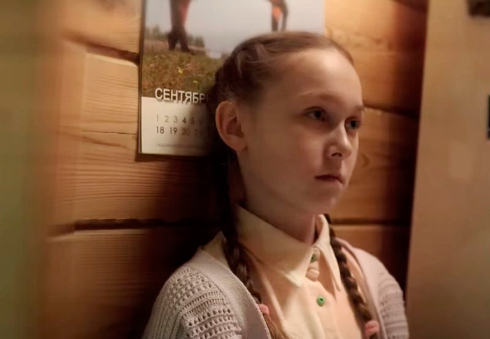 кадр Уловки разума 3 сезон 7