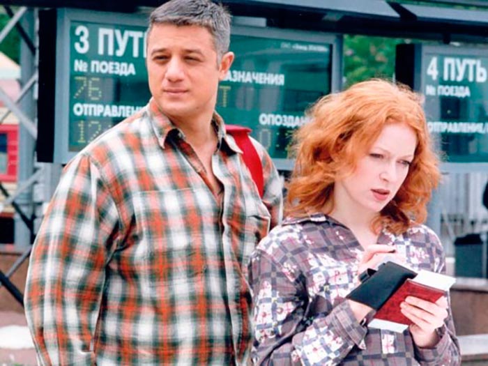 кадр Умножающий печаль 7