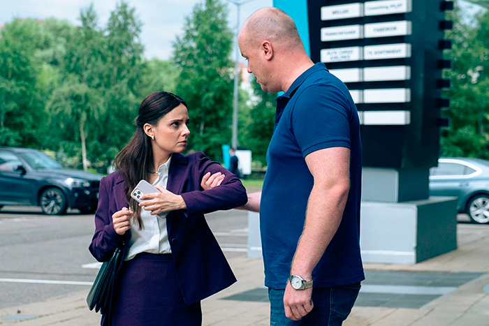 кадр Универ. 15 лет спустя 9