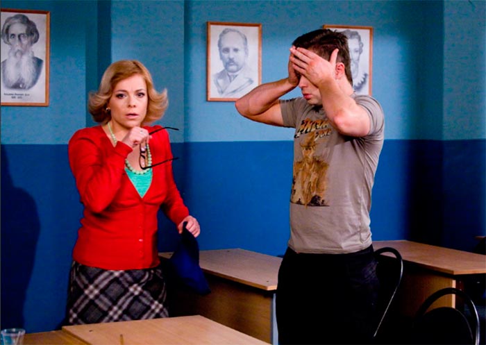 Кадр из сериала Универ кадр Универ 9