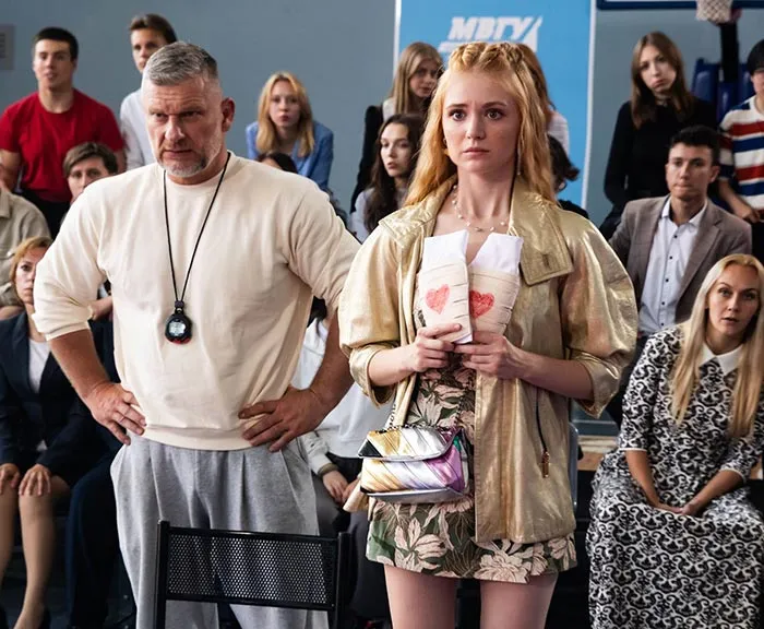 Кадр из сериала Универ. Молодые кадр Универ. Молодые 8