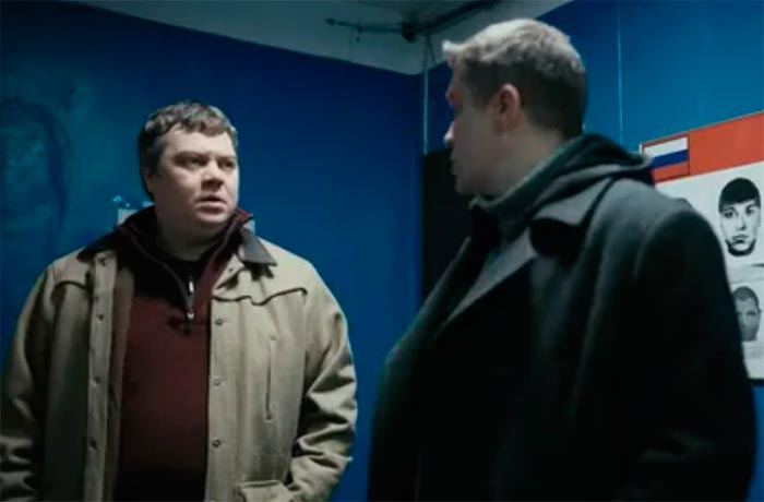 Кадр из сериала Условный мент кадр Условный мент 7