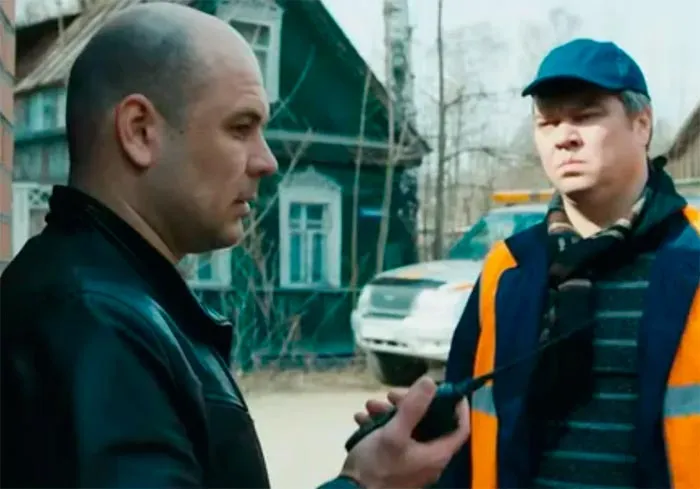 Кадр из сериала Условный мент кадр Условный мент 8