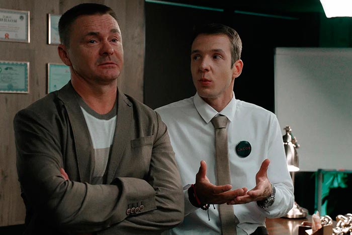 Кадр из сериала Успешный 2 сезон кадр Успешный 2 сезон 2