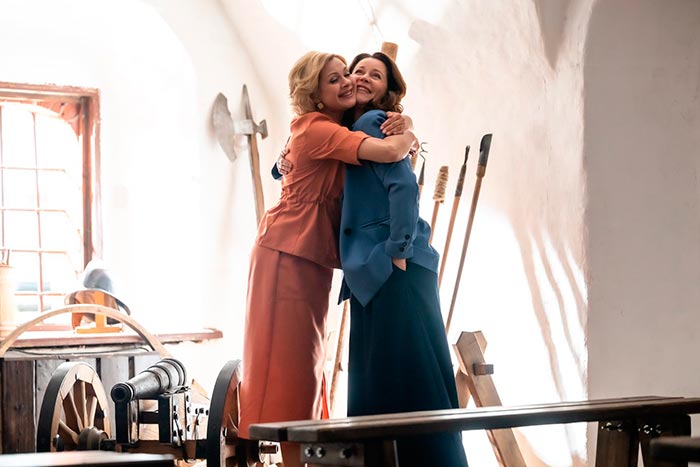 кадр В двух шагах от счастья 2