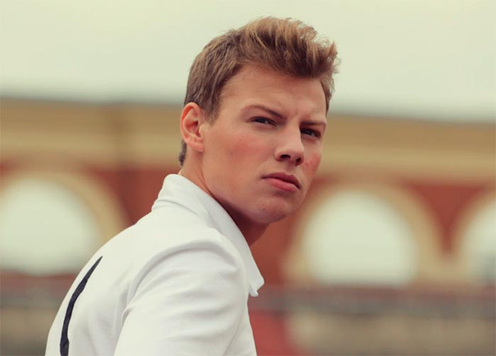 кадр В созвездии Стрельца 2