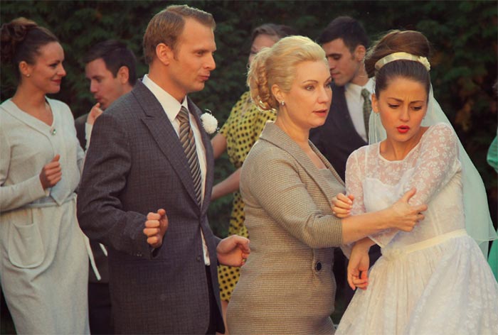 кадр В созвездии Стрельца 3