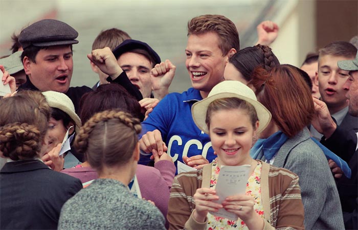 кадр В созвездии Стрельца 4