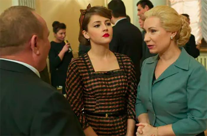 кадр В созвездии Стрельца 5