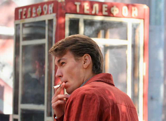 кадр В созвездии Стрельца 8