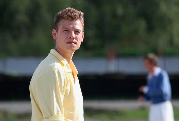 кадр В созвездии Стрельца 9