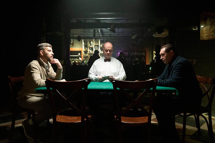 кадр В западне 7