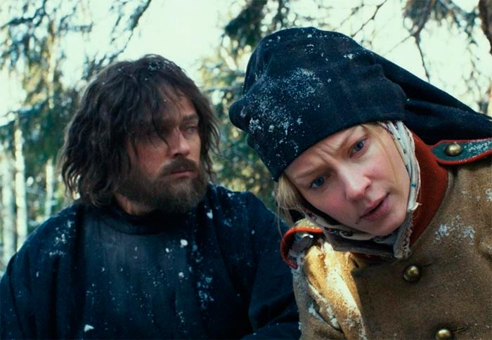 Кадр из сериала Василиса кадр Василиса 4