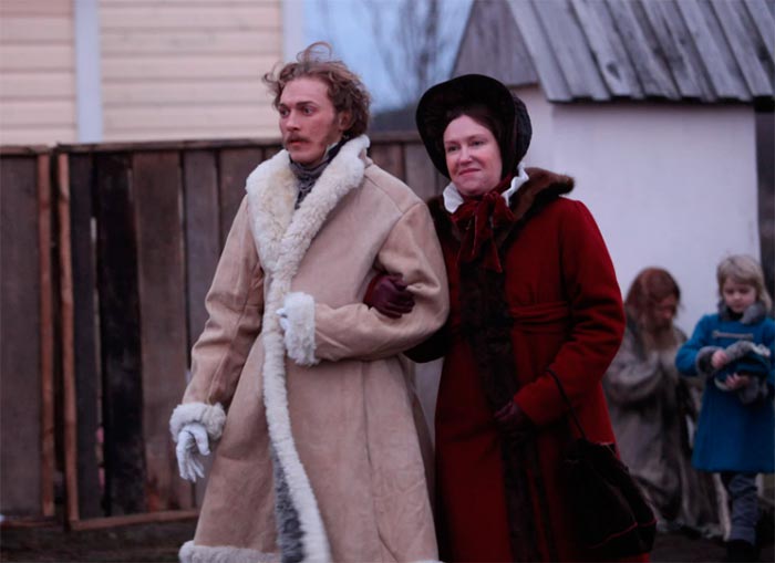 Кадр из сериала Василиса кадр Василиса 7