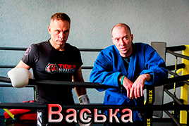 Васька