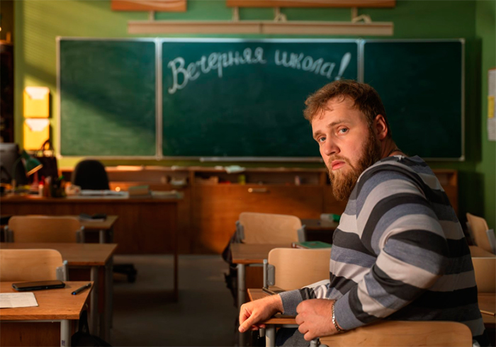 Кадр из сериала Вечерняя школа кадр Вечерняя школа 6