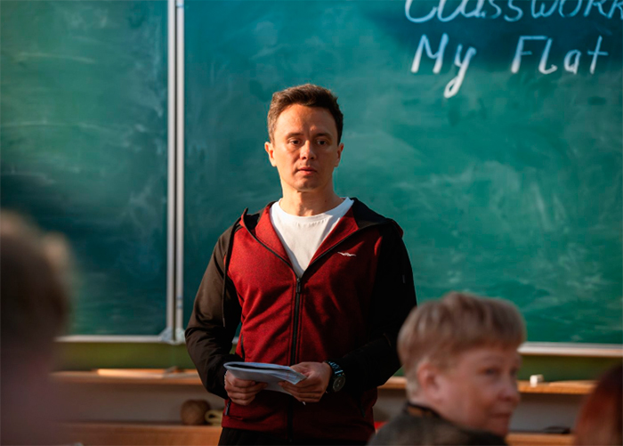 Кадр из сериала Вечерняя школа кадр Вечерняя школа 10