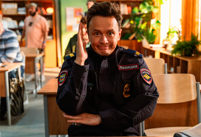 Кадр из сериала Вечерняя школа кадр Вечерняя школа 11