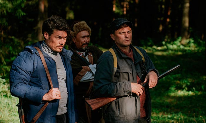 кадр Ведьма 2