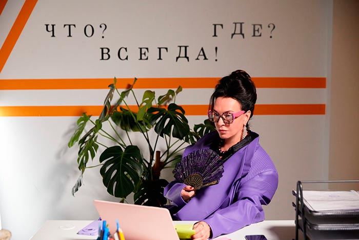 кадр Ведьмина любовь 7