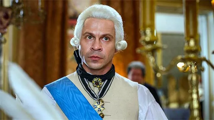 кадр Великая 14