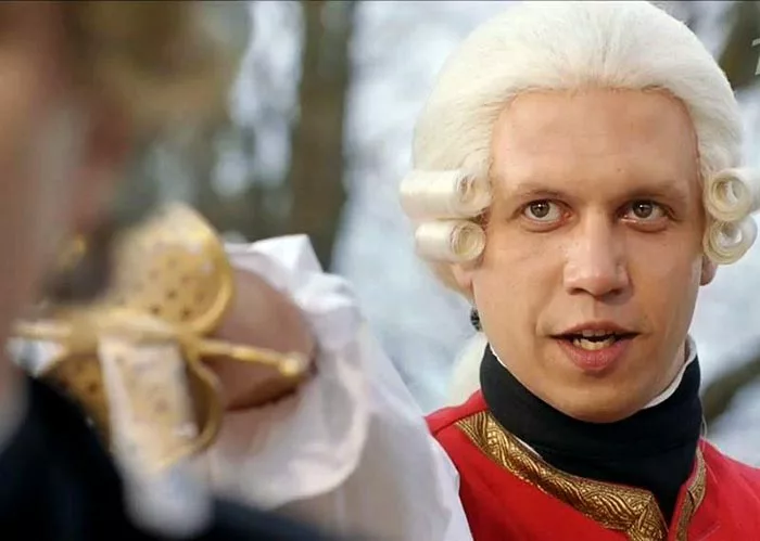 кадр Великая 21