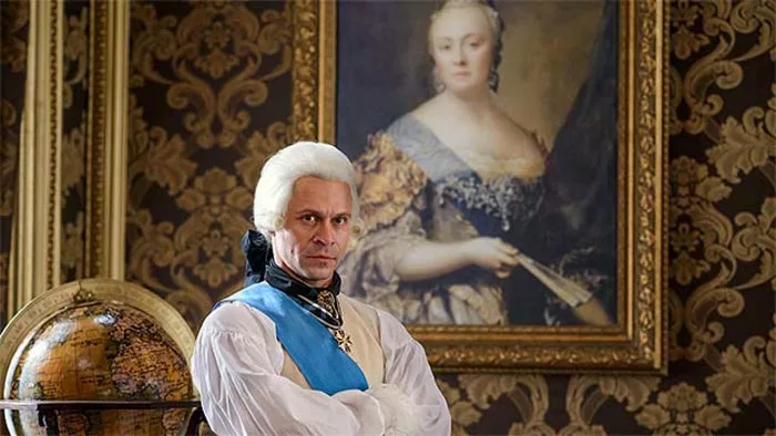 кадр Великая 33