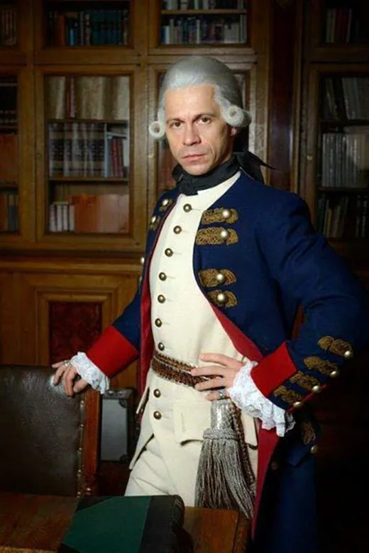 кадр Великая 45