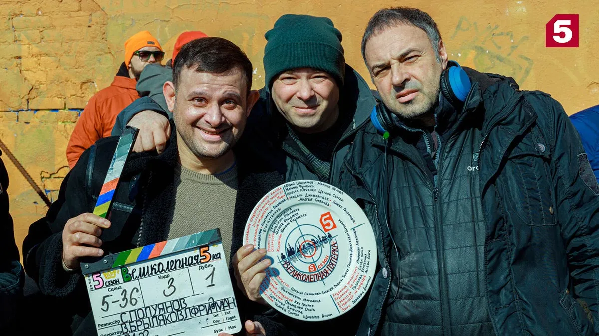 кадр Великолепная пятерка 5 сезон 11