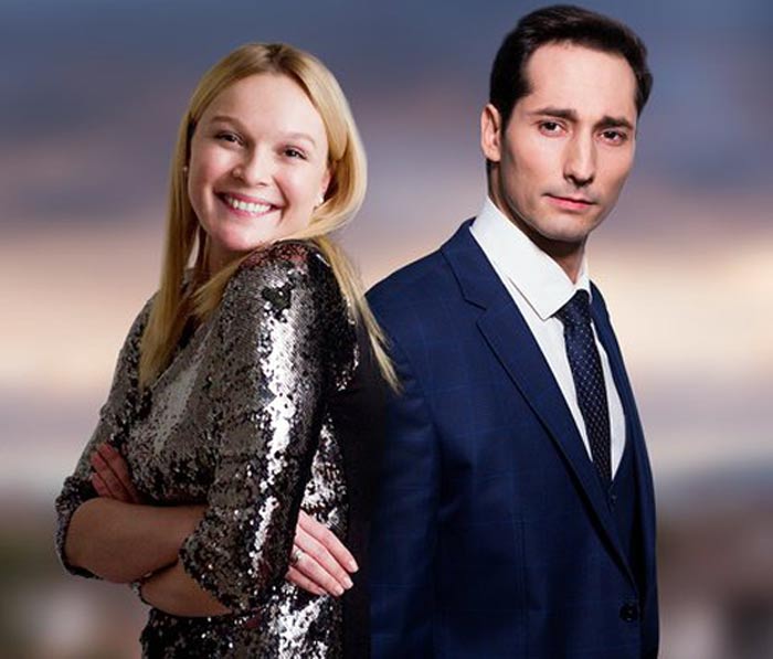 кадр Верь своему мужу 2