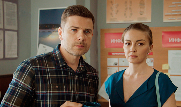 кадр Вера больше не верит в совпадения 6