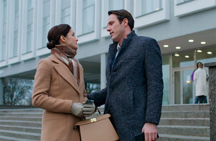 кадр Верните мне мужа 2