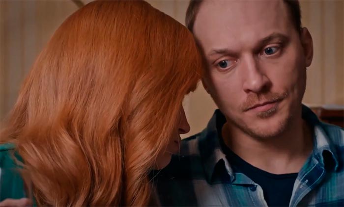 кадр Вероника 6