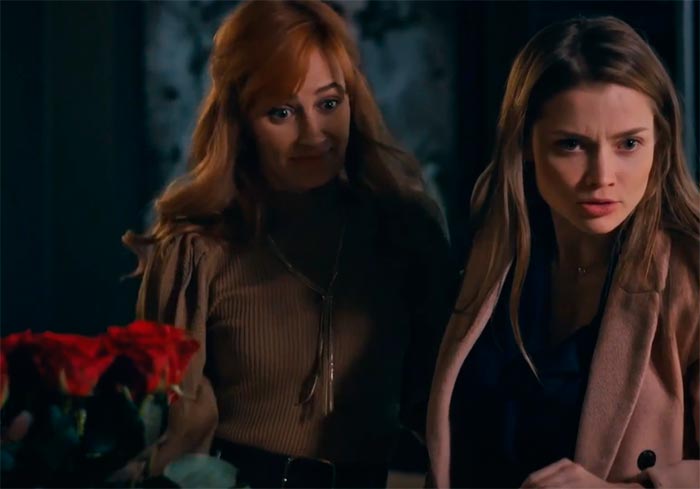 кадр Вероника 7