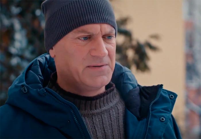 кадр Вероника 8