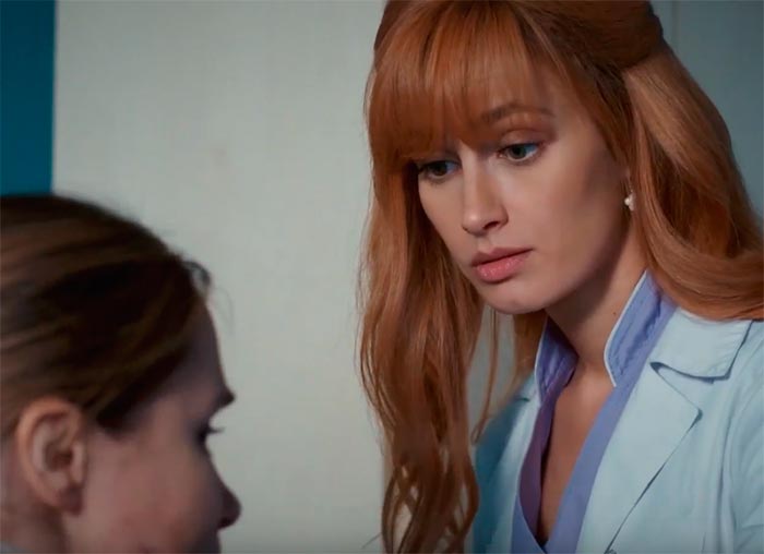 кадр Вероника 10