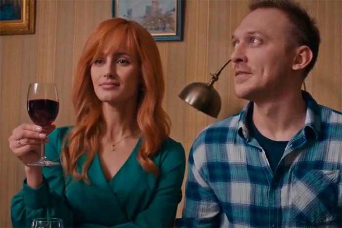 кадр Вероника 11