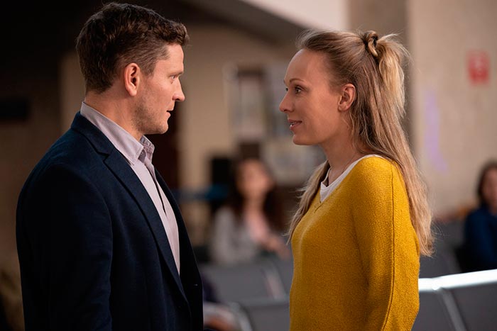 кадр Входите Закрыто 3