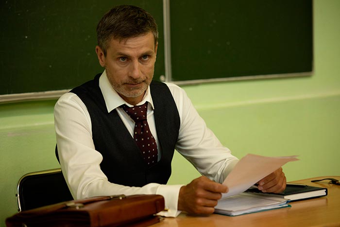 кадр Входите Закрыто 4