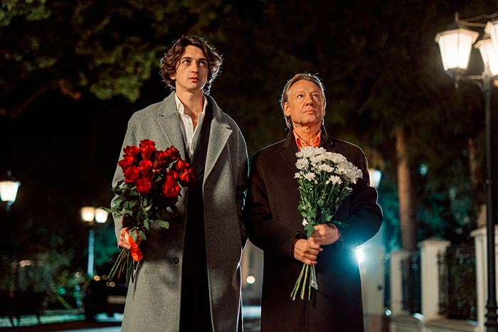 кадр ВИА Васильки 2