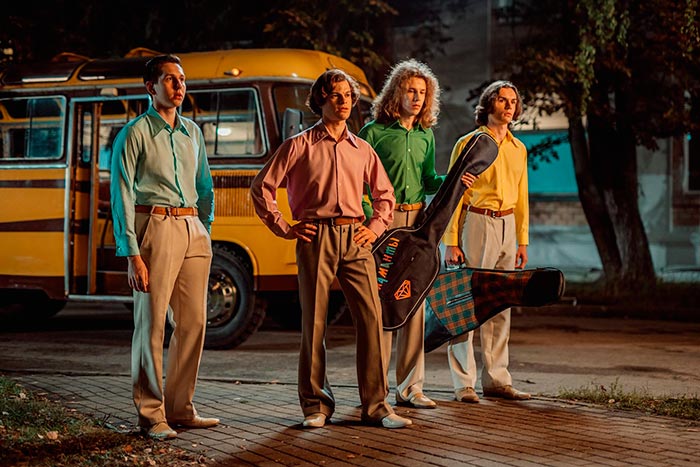 кадр ВИА Васильки 4