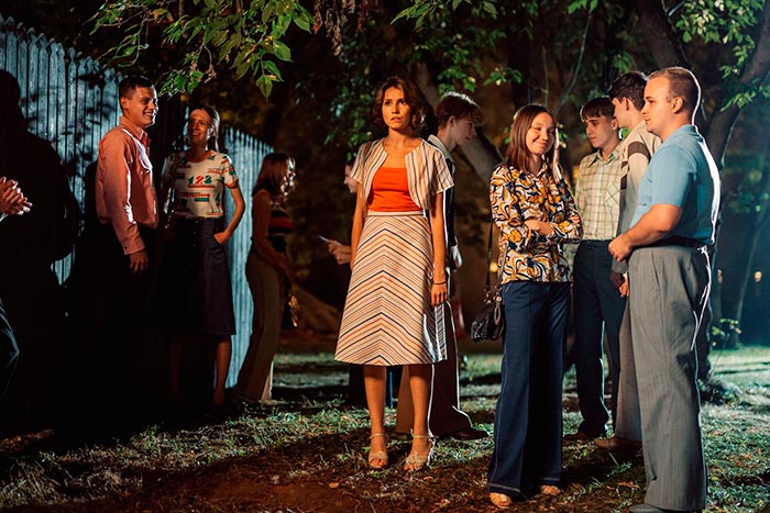 кадр ВИА Васильки 6