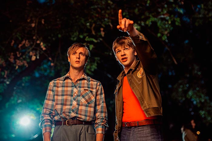 кадр ВИА Васильки 8