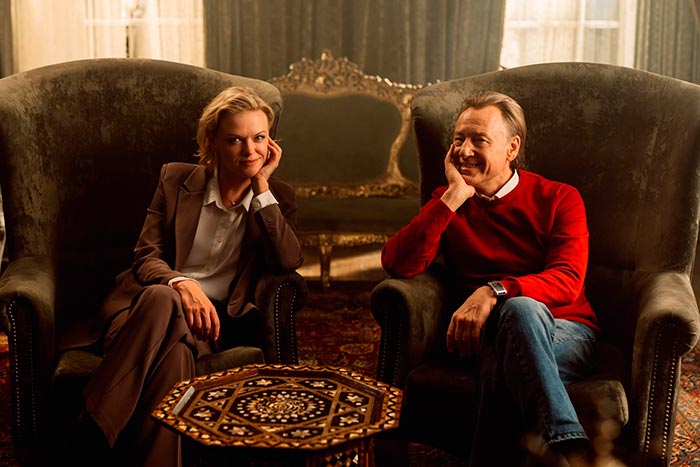 кадр ВИА Васильки 9