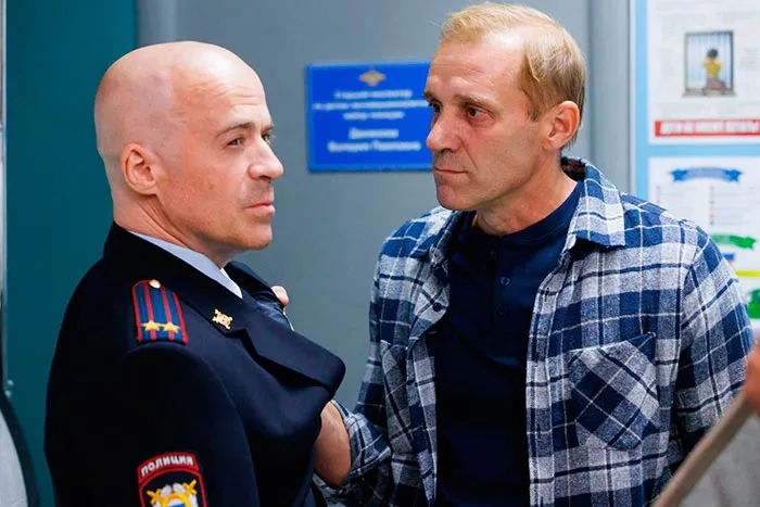 Кадр из сериала Выдра кадр Выдра 4