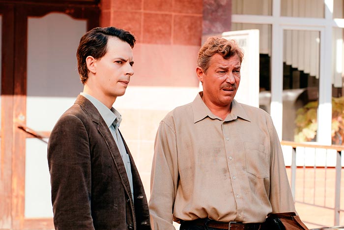 Кадр из сериала Высшая мера 2 сезон кадр Высшая мера 2 сезон 2