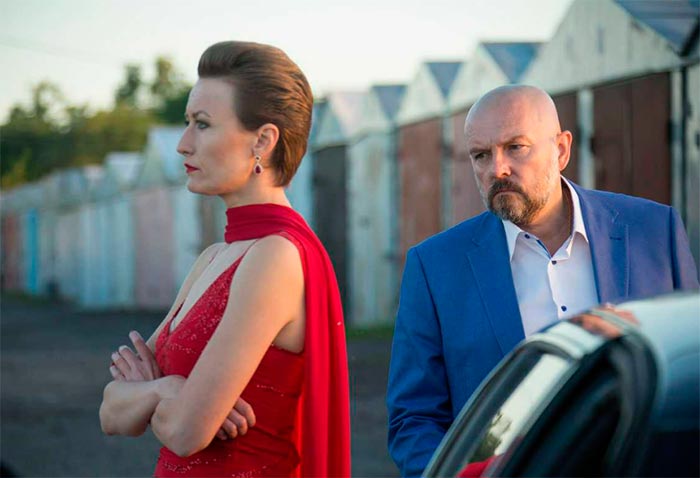 кадр Высокие ставки 6